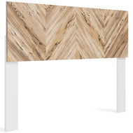 Piperton Queen Panel Headboard by Ashley Furniture EB1221-157