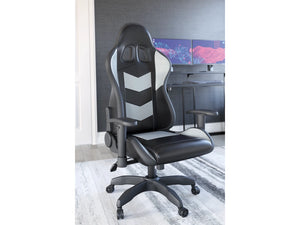 Lynxtyn Swivel Adjustable Height Gaming Chair with LED Lighting by Ashley Furniture H400-09A