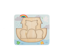 Load image into Gallery viewer, Wooden Noah&#39;s Ark Layered Puzzle by Ganz BGIN10573