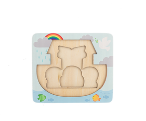 Wooden Noah's Ark Layered Puzzle by Ganz BGIN10573