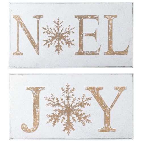 Embossed Joy Or Noel with Snowflake Wall Decor by Ganz CX196237