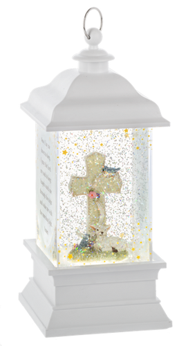 LED Light Up Shimmer Child Prayer Lantern by Ganz ME190676