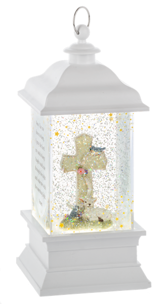 LED Light Up Shimmer Child Prayer Lantern by Ganz ME190676